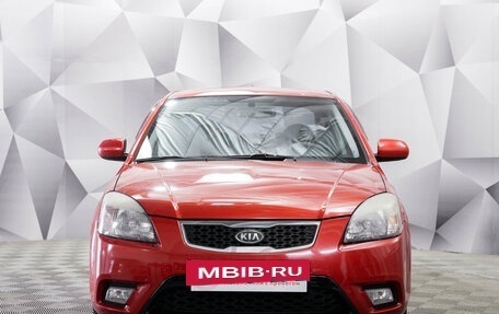 KIA Rio II, 2010 год, 645 000 рублей, 8 фотография