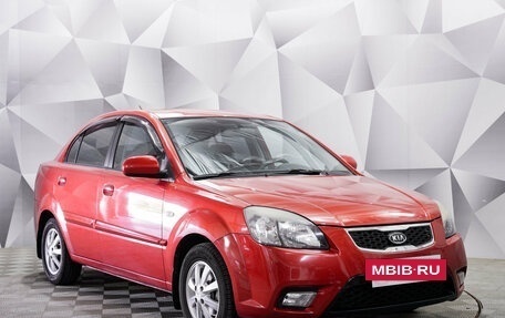 KIA Rio II, 2010 год, 645 000 рублей, 7 фотография
