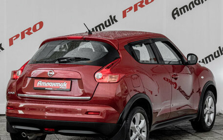 Nissan Juke II, 2012 год, 1 200 000 рублей, 6 фотография