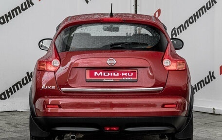 Nissan Juke II, 2012 год, 1 200 000 рублей, 5 фотография