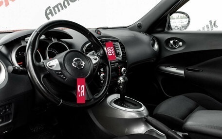 Nissan Juke II, 2012 год, 1 200 000 рублей, 9 фотография