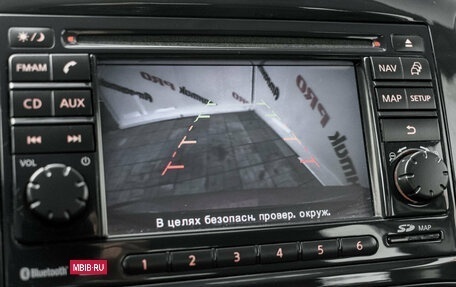 Nissan Juke II, 2012 год, 1 200 000 рублей, 17 фотография