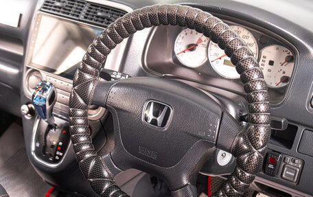 Honda Stream I рестайлинг, 2001 год, 539 000 рублей, 12 фотография