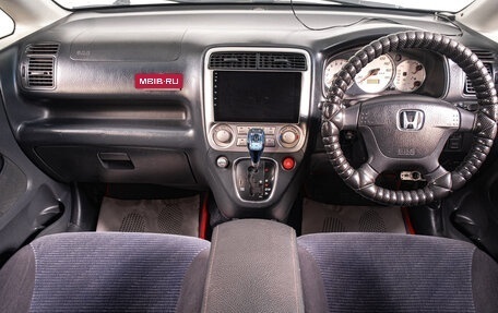 Honda Stream I рестайлинг, 2001 год, 539 000 рублей, 10 фотография