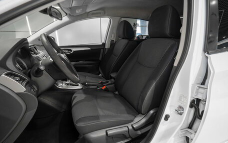 Nissan Sentra, 2016 год, 880 000 рублей, 9 фотография