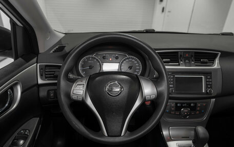 Nissan Sentra, 2016 год, 880 000 рублей, 10 фотография