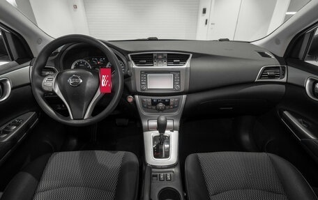 Nissan Sentra, 2016 год, 880 000 рублей, 8 фотография