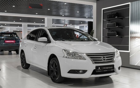 Nissan Sentra, 2016 год, 880 000 рублей, 2 фотография