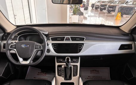 Geely Atlas I, 2020 год, 1 799 000 рублей, 11 фотография