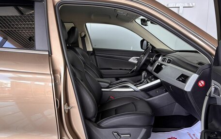 Geely Atlas I, 2020 год, 1 799 000 рублей, 9 фотография