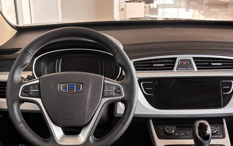 Geely Atlas I, 2020 год, 1 799 000 рублей, 12 фотография