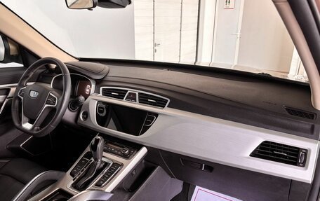 Geely Atlas I, 2020 год, 1 799 000 рублей, 10 фотография