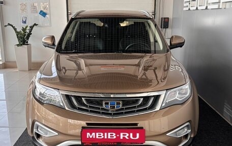 Geely Atlas I, 2020 год, 1 799 000 рублей, 2 фотография