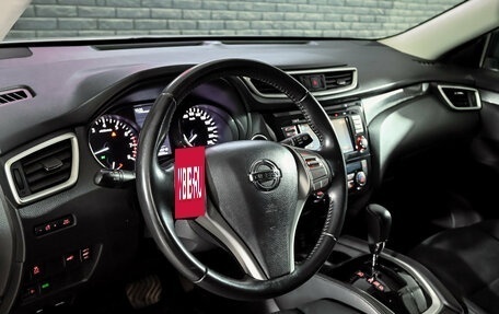 Nissan X-Trail, 2017 год, 2 190 000 рублей, 12 фотография
