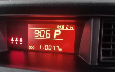 Toyota Roomy I, 2019 год, 880 000 рублей, 40 фотография