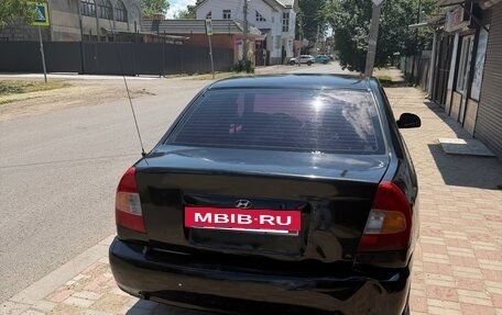 Hyundai Accent II, 2008 год, 320 000 рублей, 2 фотография