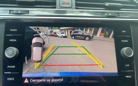 Volkswagen Tiguan II, 2018 год, 1 890 000 рублей, 16 фотография