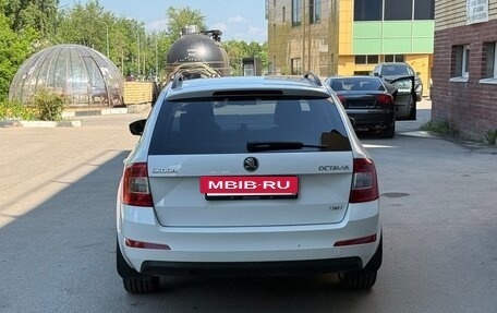 Skoda Octavia, 2014 год, 1 650 000 рублей, 9 фотография