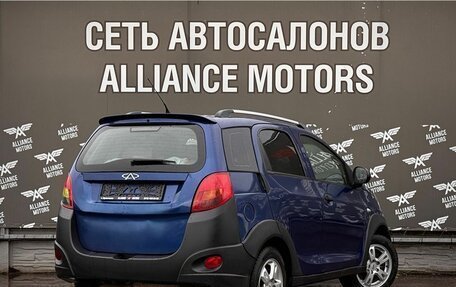 Chery IndiS (S18D) I, 2012 год, 275 000 рублей, 7 фотография