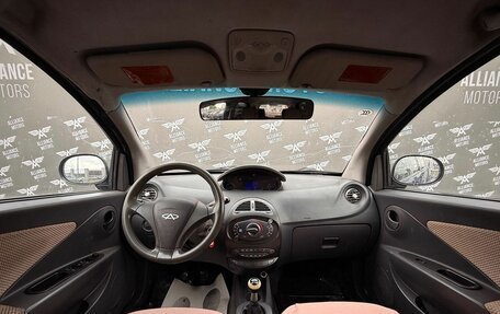 Chery IndiS (S18D) I, 2012 год, 275 000 рублей, 12 фотография