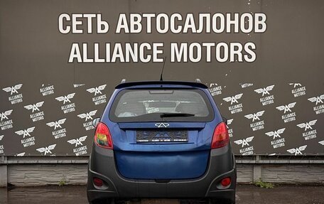 Chery IndiS (S18D) I, 2012 год, 275 000 рублей, 6 фотография