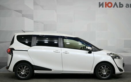 Toyota Sienta II, 2018 год, 1 550 000 рублей, 9 фотография