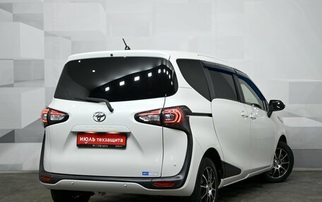 Toyota Sienta II, 2018 год, 1 550 000 рублей, 7 фотография