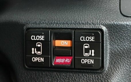 Toyota Sienta II, 2018 год, 1 550 000 рублей, 16 фотография