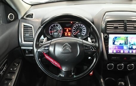 Citroen C4 Aircross, 2013 год, 850 000 рублей, 12 фотография