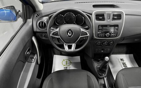Renault Sandero II рестайлинг, 2020 год, 1 225 000 рублей, 12 фотография
