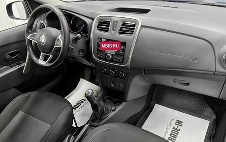 Renault Sandero II рестайлинг, 2020 год, 1 225 000 рублей, 14 фотография