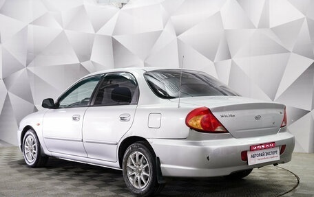 KIA Spectra II (LD), 2006 год, 299 000 рублей, 2 фотография