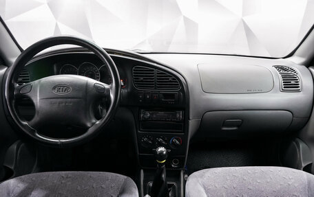 KIA Spectra II (LD), 2006 год, 299 000 рублей, 8 фотография