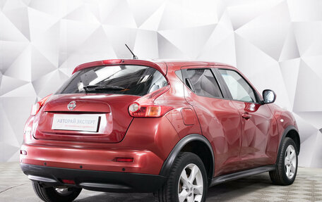 Nissan Juke II, 2014 год, 1 049 000 рублей, 5 фотография