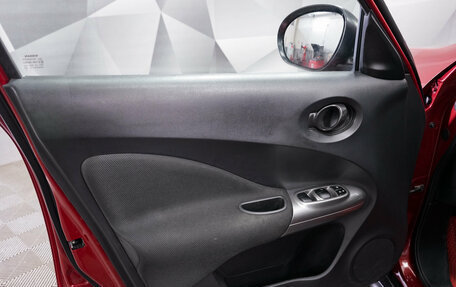Nissan Juke II, 2014 год, 1 049 000 рублей, 10 фотография