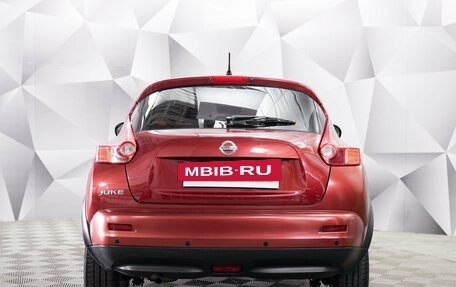 Nissan Juke II, 2014 год, 1 049 000 рублей, 4 фотография