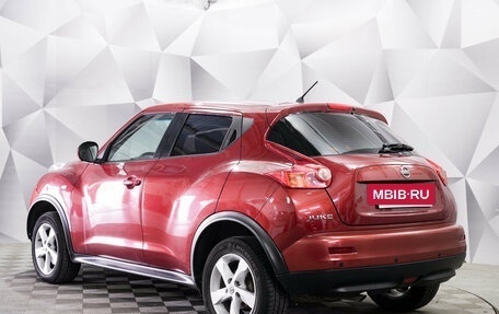 Nissan Juke II, 2014 год, 1 049 000 рублей, 3 фотография