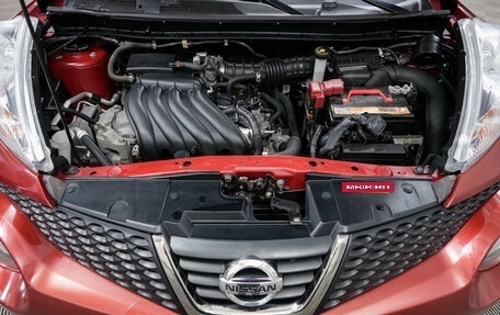 Nissan Juke II, 2014 год, 1 049 000 рублей, 14 фотография