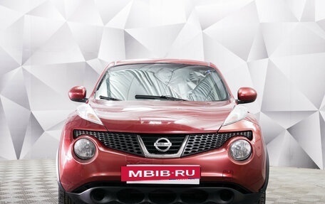Nissan Juke II, 2014 год, 1 049 000 рублей, 8 фотография