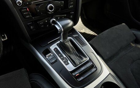 Audi A5, 2016 год, 2 650 000 рублей, 11 фотография