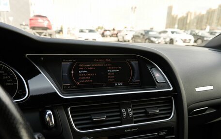 Audi A5, 2016 год, 2 650 000 рублей, 9 фотография