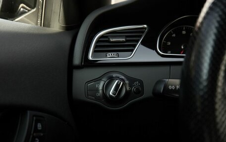 Audi A5, 2016 год, 2 650 000 рублей, 13 фотография