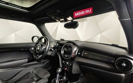 MINI Hatch, 2016 год, 2 263 000 рублей, 14 фотография