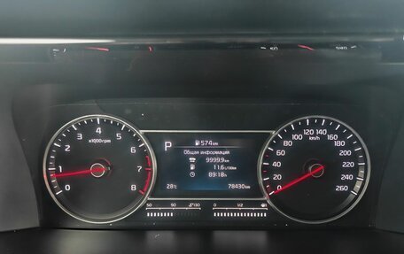 KIA Sorento IV, 2022 год, 3 750 000 рублей, 9 фотография