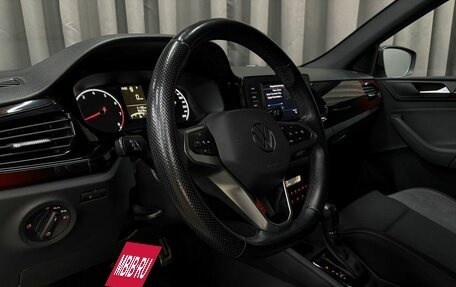 Volkswagen Polo VI (EU Market), 2021 год, 1 799 777 рублей, 6 фотография