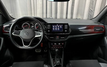 Volkswagen Polo VI (EU Market), 2021 год, 1 799 777 рублей, 12 фотография