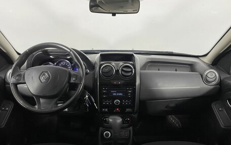Renault Duster I рестайлинг, 2017 год, 1 320 000 рублей, 15 фотография