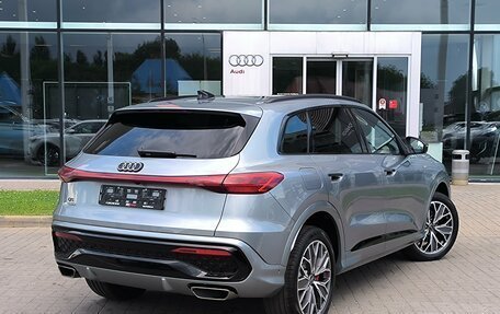 Audi Q5, 2026 год, 6 190 000 рублей, 5 фотография