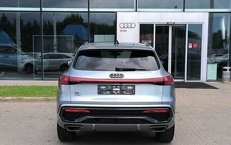 Audi Q5, 2026 год, 6 190 000 рублей, 6 фотография