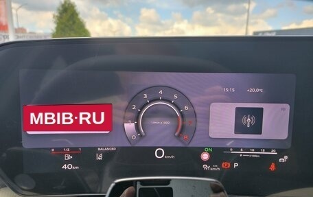 Audi Q5, 2026 год, 6 190 000 рублей, 20 фотография